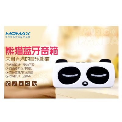 Momax/摩米仕 熊猫 蓝牙音箱 迷你 便携 立体声 可接听电话