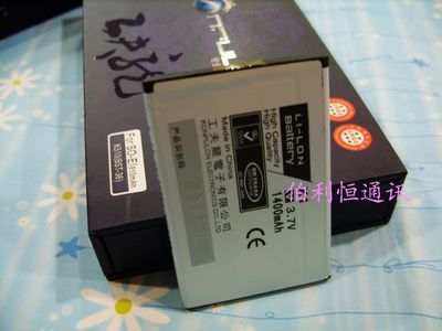 工夫龙品牌 适用索尼爱立信X1 M1i(Aspen)电池 BST-41 1400毫安