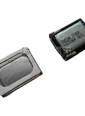 适用索尼SONY LT22i(Xperia P)手机喇叭 扬声器 振铃