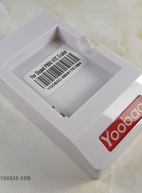 Yoobao/羽博 多普达DOPOD P860手机座充 板充 冲电器 接线充使用