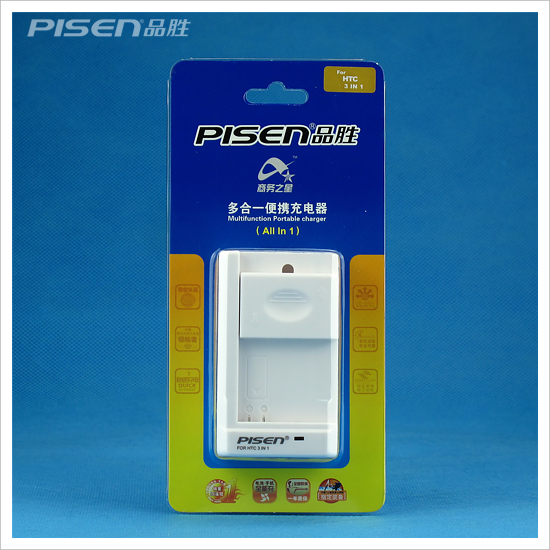 Pisen/品胜 多普达HTC 3合1手机座充 充电器 3C数码配件 手机充电器 原图主图