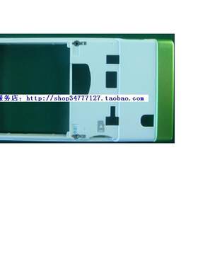 原装联想手机外壳 LENOVO I380后壳