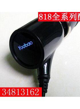 Yoobao/羽博 多普达565 566 575 585 586 595 596 818车充 FF01
