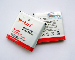 Yoobao/羽博 诺基亚3250 N73 N93 N77电池 电板 BP-6M 1150毫安