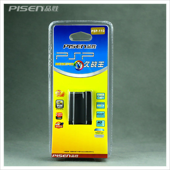 Pisen/品胜 电玩系列 PSP电池 PSP1000 适用索尼PSP-110 1800毫安