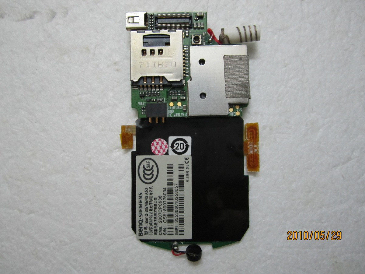 原装明基西门子手机内配 BENQ SIEMENS A53主板