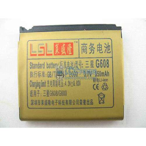 莱盛隆品牌 适用三星G608 G600 F260 F268 J630 J638电池950毫安