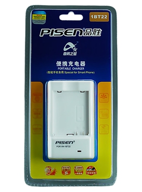 Pisen/品胜 夏普SHARP 930SH SH1810C座充 板充 XN-1BT22冲电器