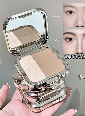 kakashow双色高光修容盘鼻影侧影脸部高光珠光细闪自然显色修容盘