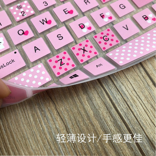 适用于戴尔XPS 13 微边框（9370）13.3英寸笔记本电脑键盘保护膜