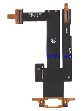 LT/蓝特品牌 适用摩托罗拉MOTOROLA EM35手机排线 连带 带座