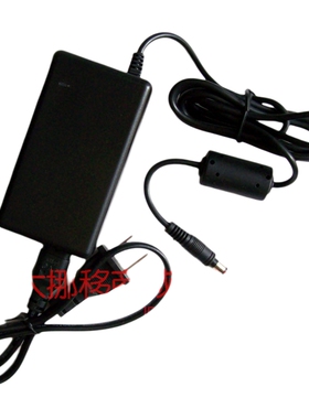 适用华硕EeePC 900 1000H笔记本电脑电源适配器 EXA0801XA 12V3A