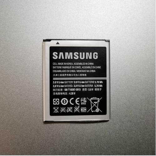 原装三星SAMSUNG S7572(GALAXY Trend Duos II) S7566电池 EA00