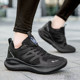 跨境潮牌感厚底舒适跑步鞋 运动鞋 透气户外旅游鞋 夏季 男 子男鞋