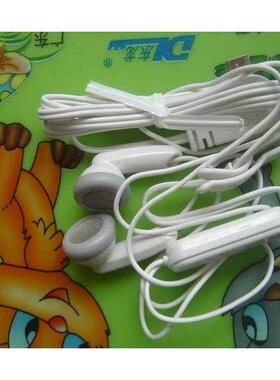 原装明基西门子BENQ SIEMENS EF61 EF51 EF71手机耳机 双耳 BJ00