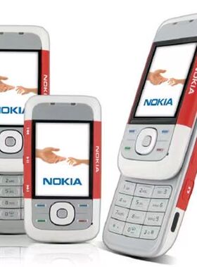 适用诺基亚NOKIA 5300手机电池5B直充AC-3线冲外壳含前壳键盘后盖