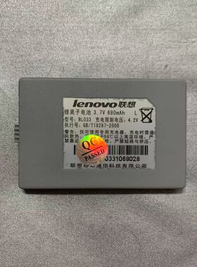 原装联想E300 E307 E308 E310 i607 i712电池 BL033 620毫安 CB01