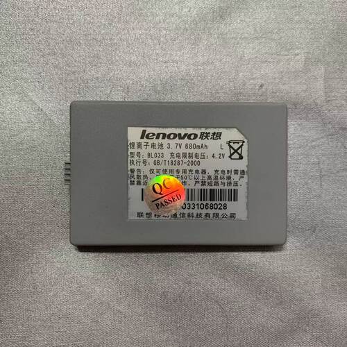 原装联想E300 E307 E308 E310 i607 i712电池 BL033 620毫安 CB01