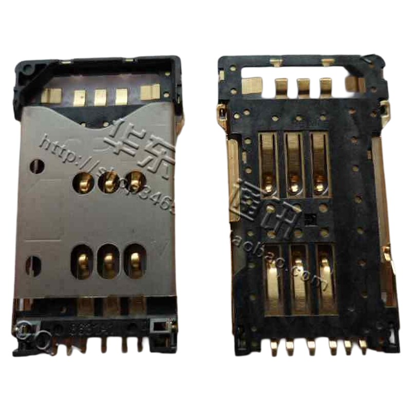 诺基亚NOKIA 3250 8800A N900 N82 3120c手机SIM卡座 卡槽 卡托