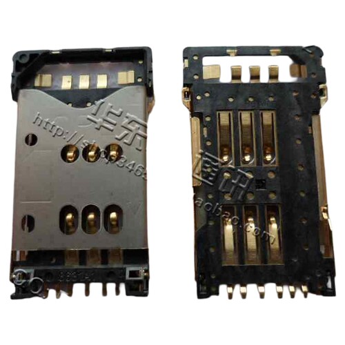 诺基亚NOKIA 3250 8800A N900 N82 3120c手机SIM卡座 卡槽 卡托