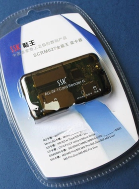 飚王SSK ALL IN 1读卡器 直读TF M2卡 水晶全能王 SCRM027