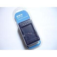 圣得利品牌 适用多普达DOPOD 575手机座充 板充 冲电器 直插