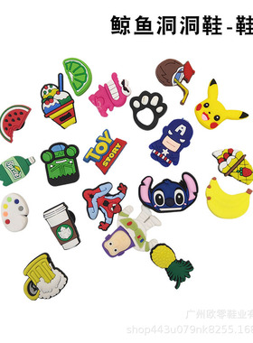 cros小鲸鱼洞洞鞋明星同款女款厚底防滑包头休闲鞋沙滩鞋凉鞋