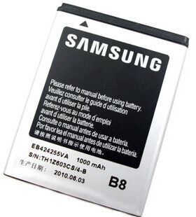原装三星M350 C5530 R630 T359 T669 EB424255VA电池1000毫安