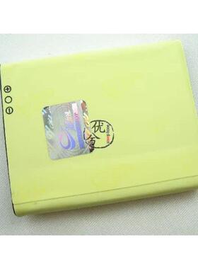 超力通品牌 适用三星SAMSUNG J608 E740 E748 M608 M618手机电池