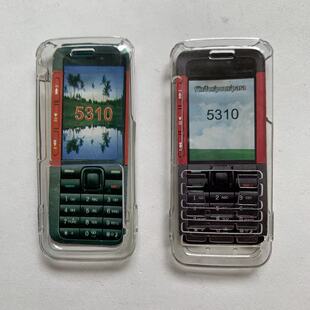 适用5310XM老款手机水晶壳 透明外壳保护硬套