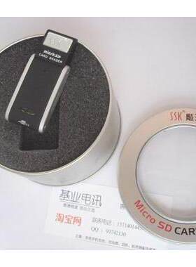 飚王SSK 机械人 TF Mico SD读卡器 专用 无需卡座 高速