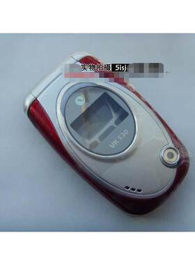 原装唯开VK VK530手机外壳 含镜面