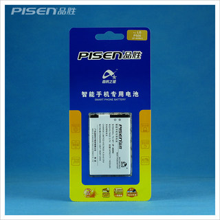 Pisen/品胜 LG P500 P503 IP-400N+手机电池 电板1400毫安