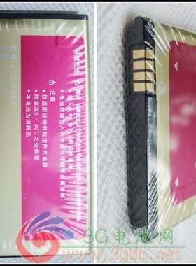 嘉运达品牌 适用摩托罗拉Atrix 4G(ME860)电池 BH6X 2100毫安