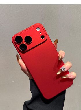 适用苹果17ProMax手机壳新款磨砂肤感iPhone17自带镜头膜防摔套硬