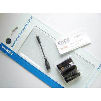 适用诺基亚NOKIA 7260 6060 6108 6030 3500c 1208手机座充 板充