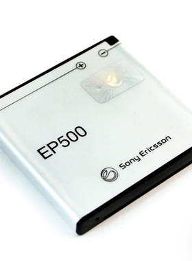 原装索尼爱立信U5i(VivaZ) U8i(VivaZ Pro) E15i(X8)电池 EP500