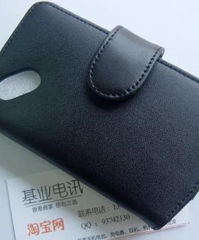 多普达DOPOD C720手机皮套 保护套 左右翻