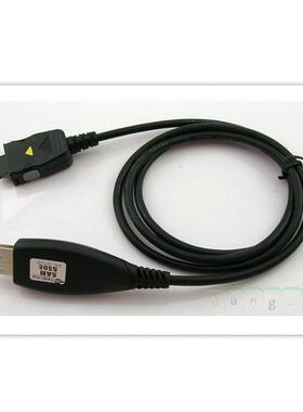 适用三星SAMSUNG E500 E508数据线 传输线 电脑线 下载线 带光盘