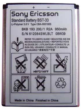 原装索尼爱立信SONY ERICSSON W950i W958c手机电池 电板950毫安