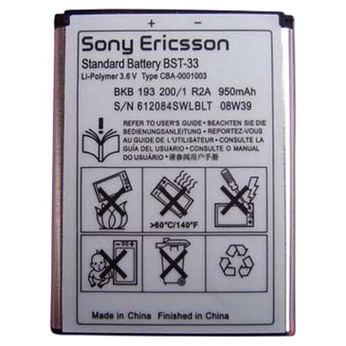 sonyericssonw958c手机电池