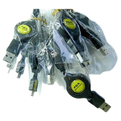 适用诺基亚NOKIA E90 6120C E51 6708手机USB伸缩数据线 传输线