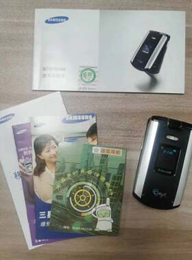 适用三星W399世界风商务手机行货大全套三码电池充电器数据线耳机