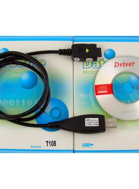 适用三星SAMSUNG T100 T200 T208 T400手机数据线 传输线 电脑线