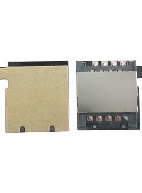 原装多普达手机外壳配件 DOPOD S900(Touch Diamond) SIM卡座