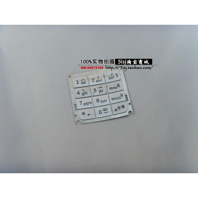 原装诺基亚手机字粒 NOKIA E65数字键 键盘 原配按键