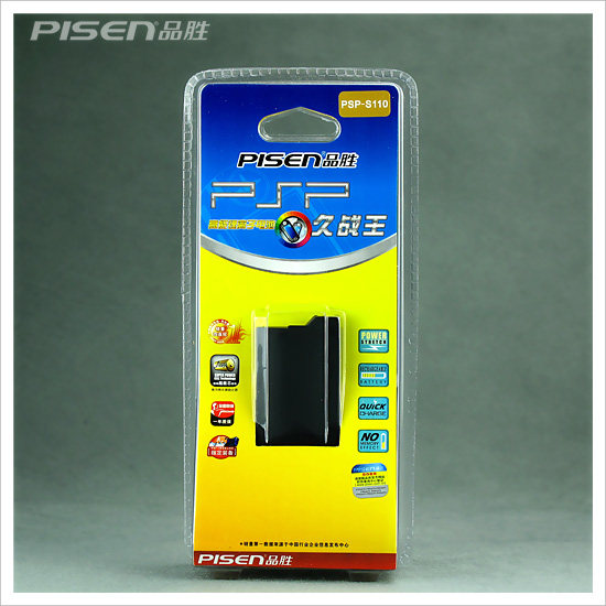 Pisen/品胜 电玩系列 PSP2000 2006 3000 适用索尼PSP-S110
