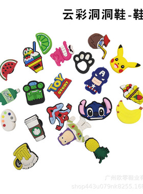 cros云彩洞洞鞋厚底贝雅显瘦日常休闲凉鞋外穿包头女款凉拖鞋