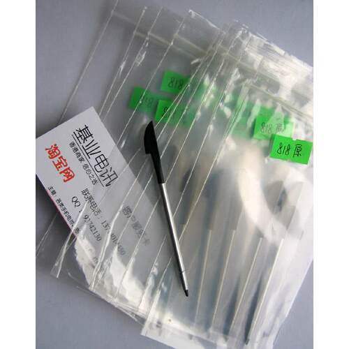 原装多普达DOPOD 818手机手写笔 专用触控笔 触屏笔 触摸笔
