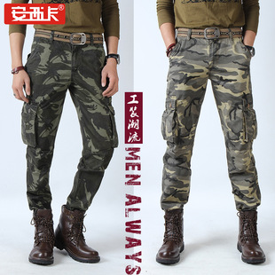 户外 工装 长裤 迷彩 训练 休闲 男士 7908 军迷